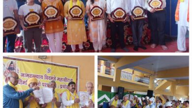 Photo of शिक्षा और अन्य क्षेत्रों में उत्कृष्ट प्रदर्शन करने वालों को ब्राह्मण सभा ने दिया सम्मान