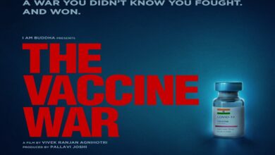 Photo of The Vaccine War का दूसरे दिन भी हाल बेहाल।