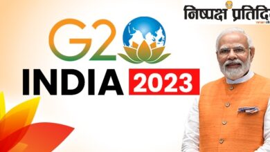 Photo of G20 Summit: 4 देशों के नेताओं से मिलेंगे करेंगे Modi
