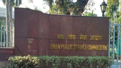 Photo of UPSC : संघ लोक सेवा आयोग ने अब इन पदों पर निकाली भर्ती, 10 अक्टूबर तक करें आवेदन