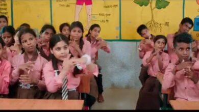 Photo of Trailer out Akshara : समाज में शिक्षा के अलग को जगाने की जिद और महिला सशक्तिकरण पर आधारित अक्षरा सिंह की फिल्म
