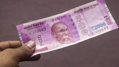 Photo of RBI ने 2,000 रुपये के नोट बदलने की बढ़ाई समय सीमा,