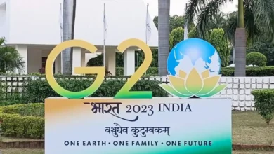 Photo of G20 कार्यकारी समूह की चौथी और अंतिम बैठक रायपुर में संपन्न