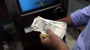 Photo of धोखाधड़ी: एटीएम कार्ड बदलकर बैंक खाते से हजारों रुपये किए गायब…