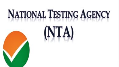 Photo of नेशनल टेस्टिंग एजेंसी सेमेस्टर परीक्षा के लिए ऑनलाइन रजिस्ट्रेशन की प्रक्रिया शुरू हो चुकी है