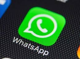Photo of WhatsApp में वॉयस मैसेज भी हो सकते हैं गायब,आया ये नया फीचर…