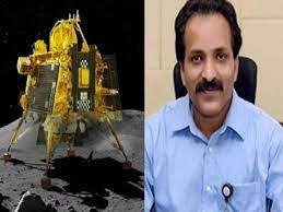 Photo of चंद्रयान-3 मिशन का उद्देश्य पूरा हो गया हैः इसरो प्रमुख
