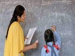 Photo of शिक्षक भर्ती को लेकर ताजा अपडेट…