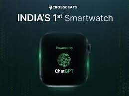 Photo of ChatGPT वाली Smartwatch की भारत में हुई एंट्री…