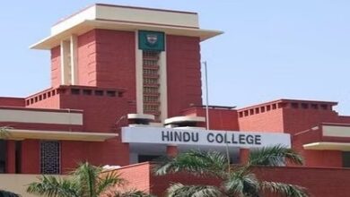 Photo of हिंदू कॉलेज के लगभग 15 छात्रों को कॉलेज संघ चुनाव के दौरान “अनुशासनहीनता” के आरोप में निष्कासित कर दिया गया…