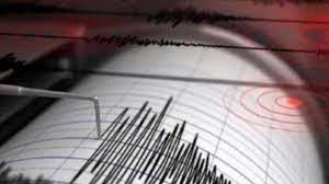 Photo of उत्तराखंड में आए थे भूकंप के दो झटके…