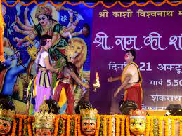 Photo of काशी विश्वनाथ धाम: राम की शक्ति पूजा का हुआ मंचन,लगा जयश्री राम का नारा