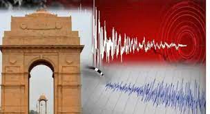 Photo of दिल्ली-NCR में भूकंप के तेज महसूस किए गए झटके…
