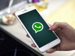 Photo of WhatsApp: कंपनी शामिल कर रही है ये स्मार्ट फीचर