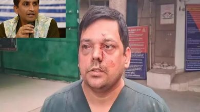 Photo of कुमार विश्वास के सुरक्षाकर्मियों ने डॉक्टर को पीटा