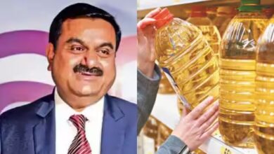 Photo of अदाणी समूह की खाद्य तेल प्रमुख अदाणी विल्मर ने बताया कि कंपनी को सितंबर तिमाही में 130.73 करोड़ रुपये का शुद्ध घाटा हुआ