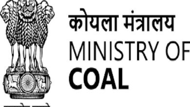 Photo of देश में कोयला उत्पादन अक्टूबर में 18.59 फीसदी बढ़कर 7.86 करोड़ टन पर…