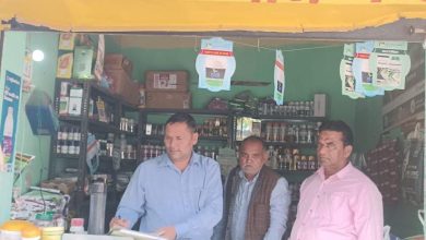 Photo of कृषि विभाग की टीम ने बीज दुकानों से लिए 44 नमूने, तीन दुकानदारों को नोटिस दिया..