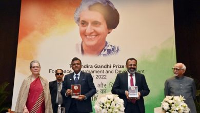 Photo of शांति, निरस्त्रीकरण एवं विकास के लिए कोविड वारियर्स को दिया गया इंदिरा गांधी पुरस्कार…