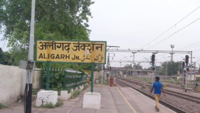 Photo of अलीगढ़ का नाम बदलकर हरिगढ़ करने का प्रस्ताव हुआ पास ..