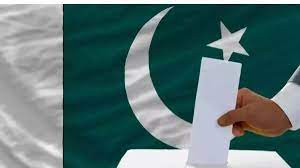 Photo of पाकिस्तान में आठ फरवरी को होगा आम चुनाव