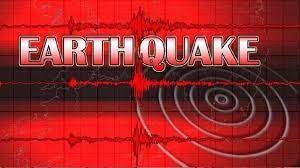 Photo of फिर आ सकता है भूकंप,वैज्ञानिकों ने जारी की चेतावनी…