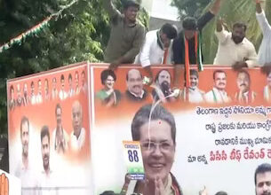 Photo of तेलंगाना में कांग्रेस का जश्न…