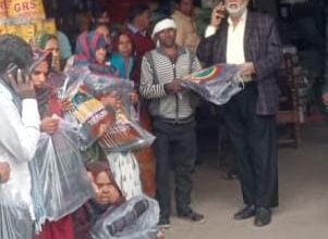 Photo of विकलांगों को दिया कंबल
