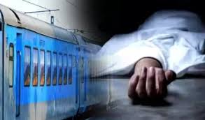 Photo of बिजनौर: एक छात्र की ट्रेन की चपेट में आकर दर्दनाक मौत…..