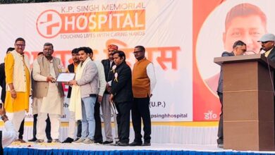 Photo of केपी सिंह मेमोरियल इंस्टीट्यूट आफ फार्मेसी की स्थापना दिवस पर कम्मल वितरण कार्यक्रम आयोजित किया गया