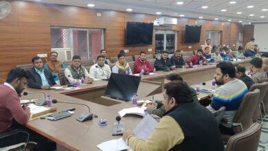 Photo of जौनपुर 21 दिसम्बर 2023 मुख्य विकास अधिकारी साईं तेजा सीलम की अध्यक्षता में जिला उद्योग बन्धु की बैठक कलेक्ट्रेट सभागार में संपन्न हुई   