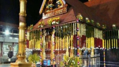 Photo of केरल के सबरीमला मंदिर को मकरविलक्कू तीर्थयात्रा के लिए शनिवार की शाम खोला गया
