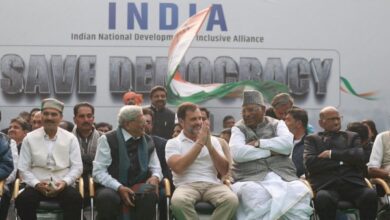 Photo of INDIA गठबंधन के दलों ने जंतर-मंतर पर किया प्रदर्शन