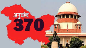 Photo of Article 370 को लेकर आया रिएक्शन, आज की तारीख भारत के इतिहास में दर्ज…