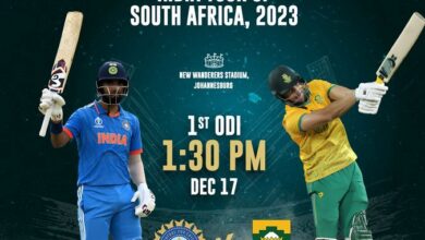 Photo of भारत और साउथ अफ्रीका के बीच पहला वनडे जोहान्सबर्ग में खेला जाएगा