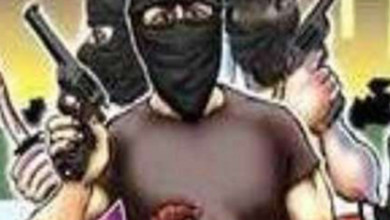 Photo of बदमाश ने 24 लाख रुपए की बैंक आफ इंडिया को लगाई चपत