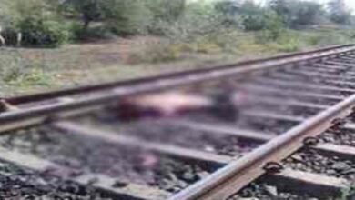 Photo of रहीमाबाद में रेलवे ट्रैक पर पड़ा मिला युवक का शव