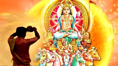 Photo of हिंदू धर्म में विशेष महत्व रखते हैं सूर्य देव