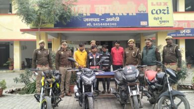Photo of चोरी की चार मोटरसाइकिलो के साथ चार चोरों को कमरौली पुलिस ने किया गिरफ्तार