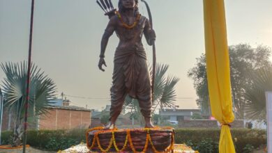 Photo of आकर्षण का केंद्र है रामविहार कॉलोनी की 16 फीट की भगवान श्रीराम की मूर्ति रामविहार कॉलोनी में होगा वार्षिकोत्सव का आयोजन