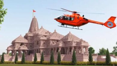 Photo of अयोध्या धाम के लिए 6 जिलों से शुरू होगी हेलिकॉप्टर सेवा