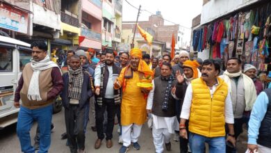 Photo of गड़वार में निकाली गई अक्षत कलश यात्रा, उमड़ा श्रद्धालुओं का सैलाब