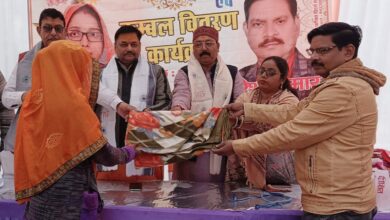 Photo of बेटी के जन्मदिन पर गरीबों को बांटे कंबल, राम मंदिर प्राण प्रतिष्ठा का भी दिया न्यौता