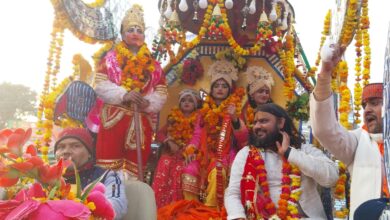 Photo of भगवान राम की भव्य शोभायात्रा निकाली गई