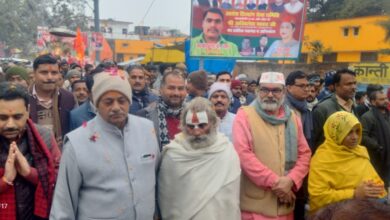 Photo of प्रभु श्रीराम की प्राण प्रतिष्ठा के संदर्भ में आदर्श नगर पंचायत कार्यालय रामनगर से भव्य कलश शोभा यात्रा निकाली गई