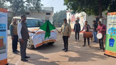 Photo of प्रचार वाहन को हरी झंडी दिखाकर किया रवाना, ग्रामीणों को करेगा जागरूक