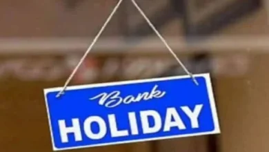 Photo of Bank Holiday: जानें मकर संक्रांति के मौके पर किन राज्यों में रहेगी छुट्टी…
