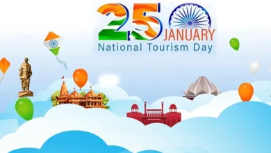 Photo of आज है राष्ट्रीय पर्यटन दिवस, आइये जाने इसका इतिहास व महत्व…