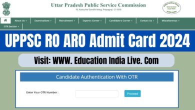 Photo of UPPSC RO ARO Exam 2024: एग्जाम डेट से एक सप्ताह पहले Admit Card जारी किए जा सकते हैं
