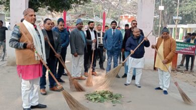 Photo of स्वच्छता अभियान के अंतर्गत एमएलसी अंगद सिंह के द्वारा पर्यावरण पार्क एवं पारिजात वृक्ष परिसर में चलाया स्वच्छता अभियान
